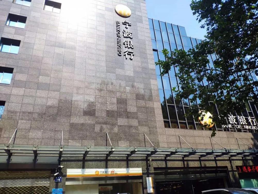 寧波銀行股份有限公司室內空氣治理 寧波銀行股份有限公司室內空氣治理