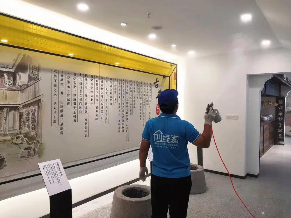上城區非物質文化遺產展示館室內空氣治理 上城區非物質文化遺產展示館室內空氣治理