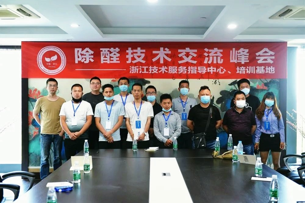 吾志所向,一往無前 | 創(chuàng)綠家2020年大事記 吾志所向,一往無前 | 創(chuàng)綠家2020年大事記