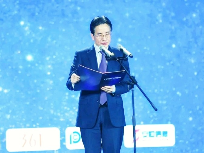 匯聚星光,點亮夢想 | 創綠家公益捐贈杭州亞運會 匯聚星光,點亮夢想 | 創綠家公益捐贈杭州亞運會