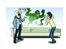 這些除甲醛誤區(qū)要避開！相信專業(yè)除甲醛公司準(zhǔn)沒錯(cuò)