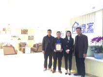 熱烈祝賀彭總、劉總簽約創(chuàng)綠家汕尾市縣級(jí)代理!