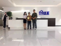 熱烈祝賀劉總簽約創(chuàng)綠家宿州市區(qū)級(jí)代理!