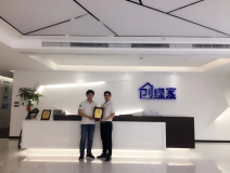 熱烈祝賀陳總簽約創(chuàng)綠家鄂爾多斯市區(qū)級代理!