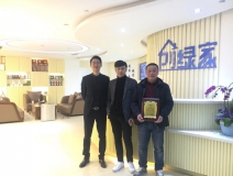 熱烈祝賀周總簽約創綠家湖州市區級代理!