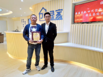 熱烈祝賀侯總簽約創(chuàng)綠家宜賓市區(qū)級(jí)代理!