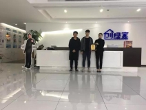 熱烈祝賀張總、汪總簽約創(chuàng)綠家浙江省紹興市區(qū)縣級(jí)代理!