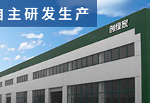 開(kāi)光觸媒除甲醛加盟店如何挖掘更大的利潤(rùn)空間?