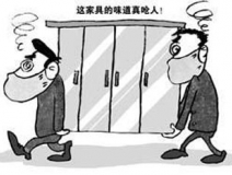 家中常見的“除甲醛”誤區(qū),甲醛超標(biāo)怎么辦