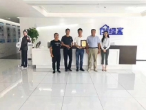 熱烈祝賀鞠總團隊簽約創綠家日照市區級代理！