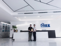 熱烈祝賀張總簽約創(chuàng)綠家除甲醛市區(qū)級加盟代理!