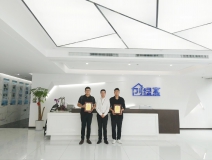 熱烈祝賀孫總、蘇總簽約創(chuàng)綠家桂林市區(qū)級代理!