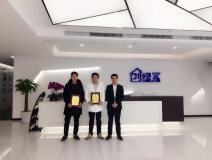 熱烈祝賀龔總兄弟簽約創綠家上饒市區級代理!