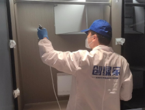 家里甲醛超標,怎么除甲醛?