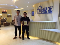 熱烈祝賀蔣總簽約創綠家黔西南布依族苗族自治州縣級市代理！