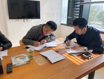 熱烈祝賀徐總簽約創(chuàng)綠家恩施土家族苗族自治州縣級(jí)代理!