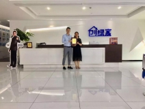熱烈祝賀李總夫婦簽約創(chuàng)綠家湖南省常德市區(qū)級(jí)代理!