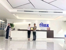 熱烈祝賀楊總簽約創(chuàng)綠家黔東南苗族侗族自治州縣級(jí)代理!