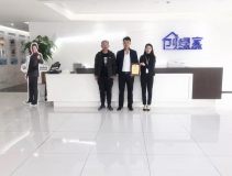 熱烈祝賀于總簽約創(chuàng)綠家濟(jì)南市區(qū)級(jí)代理!