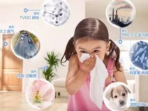 環保專家家中從來都不這樣裝修,禁止全家這樣做,會影響健康!