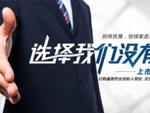 加盟除甲醛需要多少錢,2018年總投資額評估