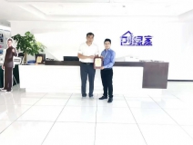 熱烈祝賀肖總簽約創(chuàng)綠家山東省濰坊市區(qū)級代理!