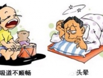 清晨起床時(shí)，感到憋悶、惡心、甚至頭暈?zāi)垦＃@種現(xiàn)象不是沒睡好，而是甲醛超標(biāo)！