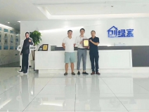 熱烈祝賀唐總兄弟簽約創(chuàng)綠家深圳市區(qū)級(jí)代理!