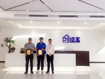 熱烈祝賀徐總、賀總簽約創(chuàng)綠家連云港市區(qū)級代理!