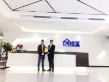 熱烈祝賀吳總簽約創綠家婁底市區級代理!