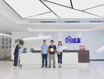 熱烈祝賀馮總、毛總簽約創(chuàng)綠家江蘇省縣級市代理!