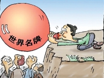 注意！一般除甲醛公司都不會告訴你的正確除甲醛方式！