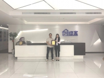 熱烈祝賀胡總簽約創(chuàng)綠家武漢市區(qū)級(jí)代理!