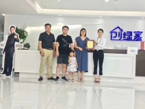 熱烈祝賀王總一家簽約創(chuàng)綠家江蘇省縣級市代理!