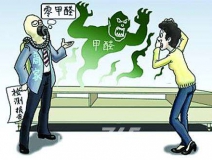 教你6招辨別甲醛超標,遠離毒家具健康威脅