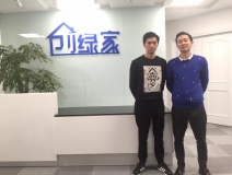 熱烈祝賀舟山侯總成功加盟創(chuàng)綠家!