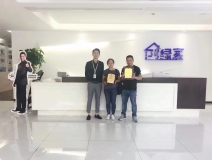 熱烈祝賀李總夫婦、呂總夫婦簽約創綠家永康市區級代理!