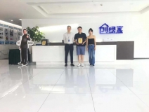 熱烈祝賀蔣總王總簽約創(chuàng)綠家浙江省溫州市市級代理!