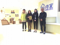 熱烈祝賀沈總簽約創綠家南通市縣級代理！