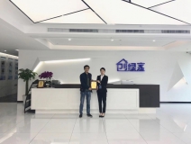 熱烈祝賀陳總簽約創綠家湖南省縣級代理!