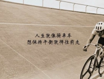 如果您想要除甲醛加盟事業(yè)更上一層樓,必須這么做……