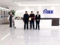 熱烈祝賀武總、王總簽約創(chuàng)綠家包頭市區(qū)級(jí)代理!