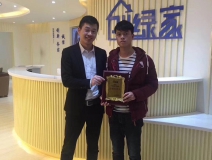 熱烈祝賀楊總簽約創綠家湖南縣級市代理!