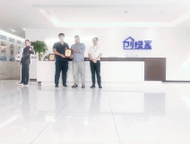 熱烈祝賀白總兄弟簽約創(chuàng)綠家濟(jì)寧市縣級(jí)代理!