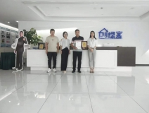 熱烈祝賀孫總簽約創(chuàng)綠家河南省鄭州市區(qū)級代理!