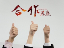 室內(nèi)污染治理加盟條件高嗎?加盟室內(nèi)污染治理有什么要求嗎?