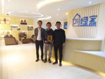 熱烈祝賀李總、逯總簽約創(chuàng)綠家東營(yíng)市區(qū)級(jí)代理!