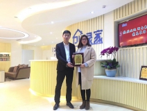 熱烈祝賀戴總簽約創(chuàng)綠家湖南省縣級(jí)市代理!