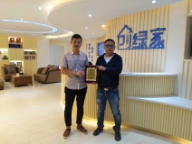 熱烈祝賀劉總簽約創綠家中衛市區級代理！