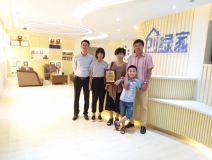 熱烈祝賀張總簽約創綠家泉州市區級代理！